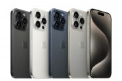 SK텔레콤, 10월 6일부터 12일까지 ‘iPhone 15 시리즈’ 사전예약 진행
